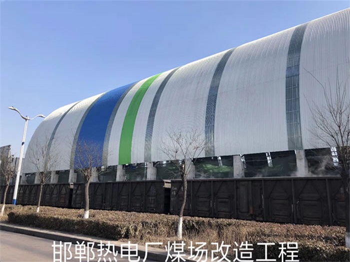 永康网架钢结构工程有限公司